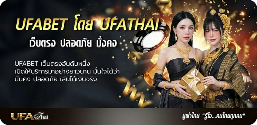 โปรโมชั่น หมุนวงล้อฟรี 5 ครั้ง ยอดนิยม — แทงบอลออนไลน์ คาสิโน หวย มวย สล็อต ครบวงจร