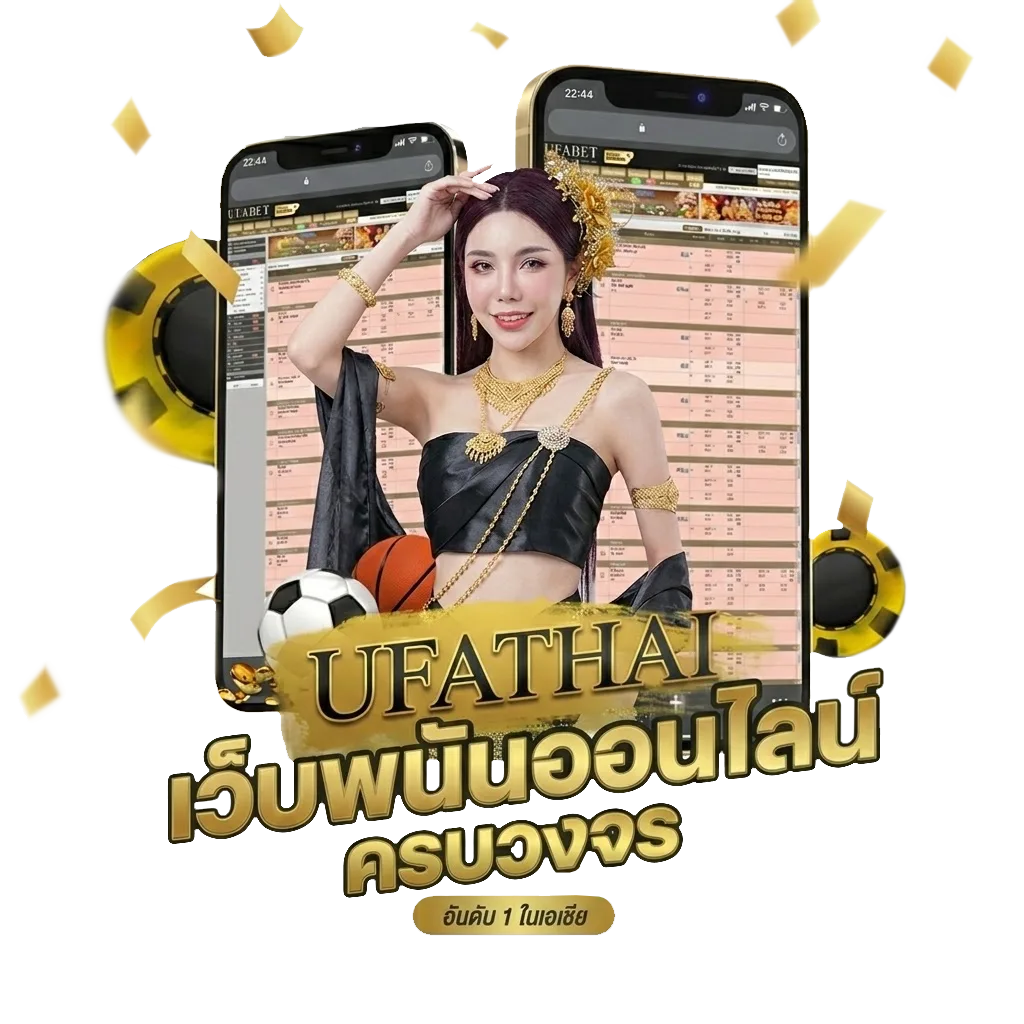 หมุนวงล้อฟรี 5 ครั้ง Bonus Banner — สมาชิกทุกคน